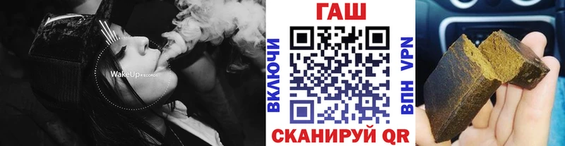 Купить где  Сусуман  Гашиш AMNESIA HAZE 