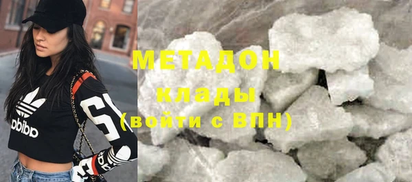 мет Аркадак