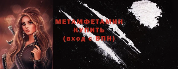 мет Аркадак