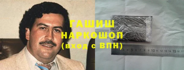 мет Аркадак
