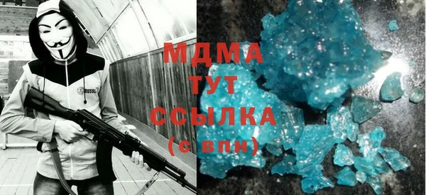 мет Аркадак