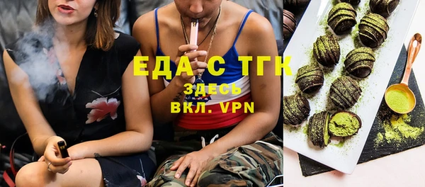 мет Аркадак