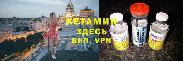мет Аркадак