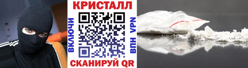 Первитин мет Сусуман