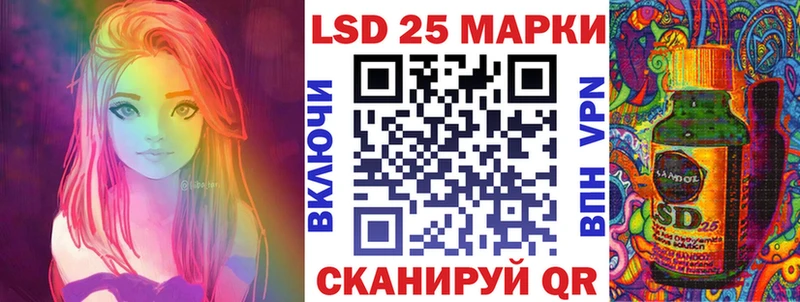Купить где  Сусуман  Марки NBOMe 1500мкг 